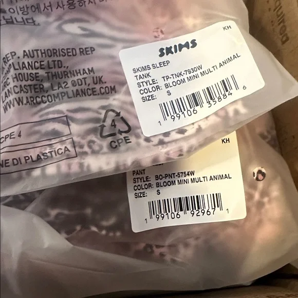 Skims sleep henley tank & Skims straight leg pant, bloom multi animal size small - Picture 2 of 2